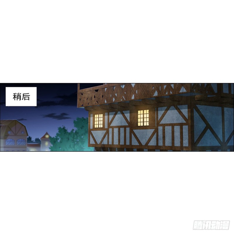 第213话 两只恶魔37