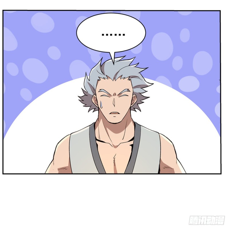 第135话 切磋39