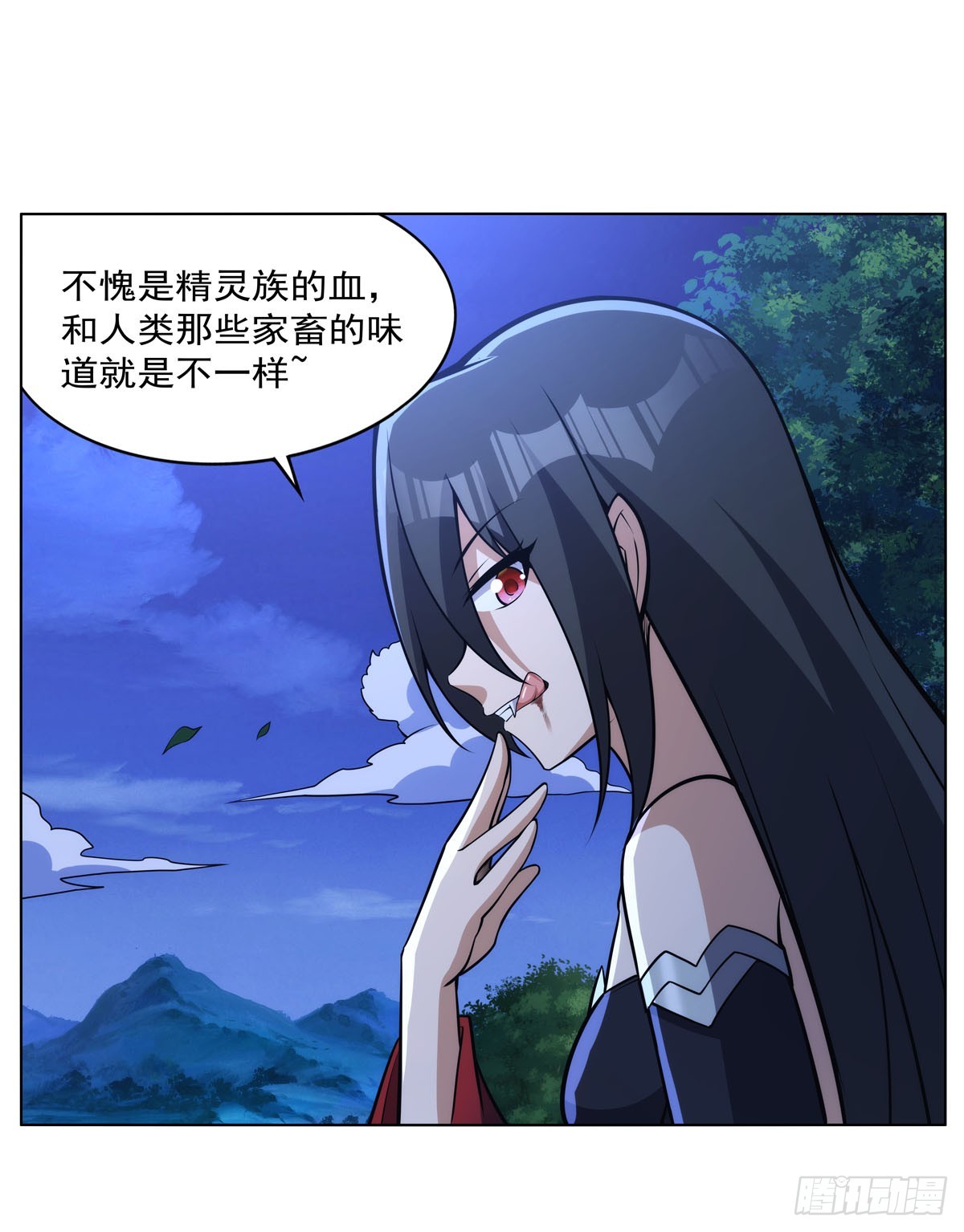第344话 弑神神器52