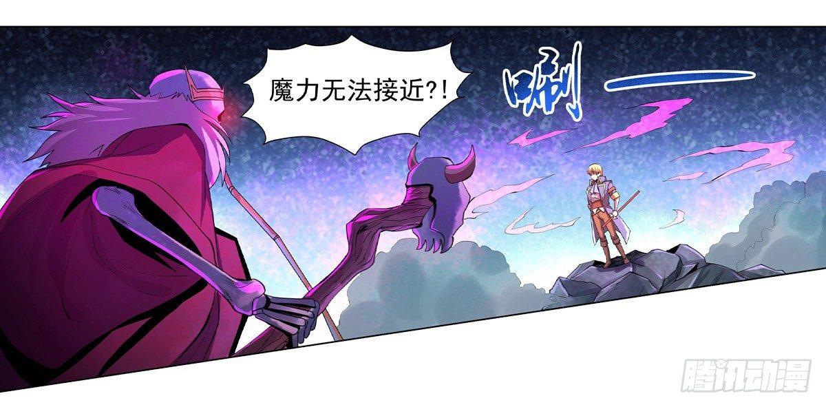 第三十四话35