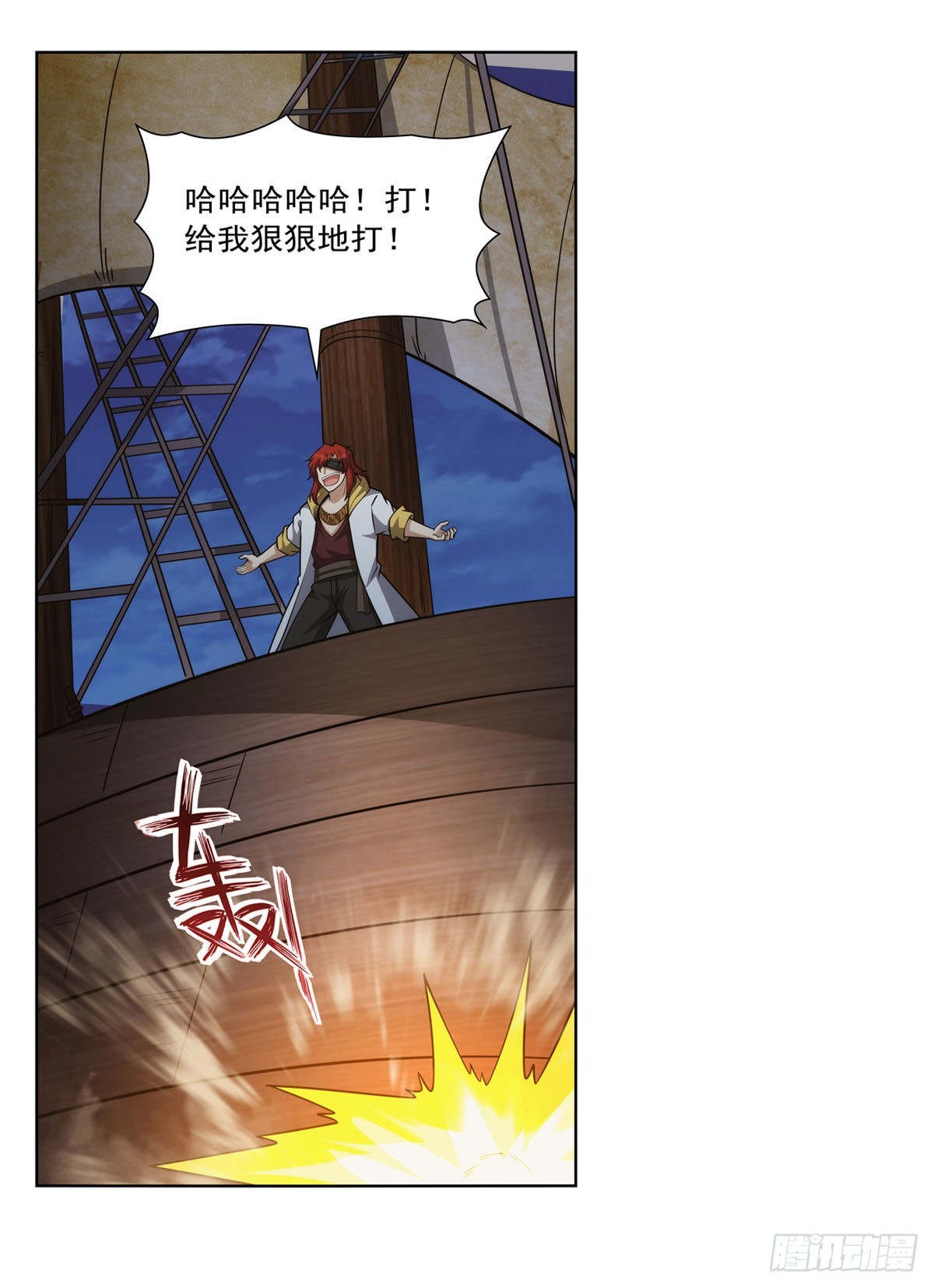 第324话 炸上天11
