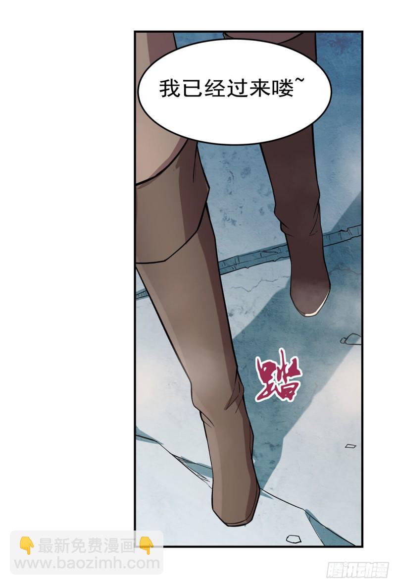 第160话 逼宫28