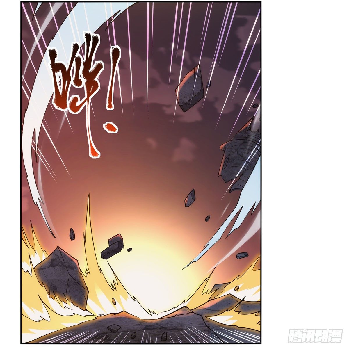 第273话 千千万万刀53