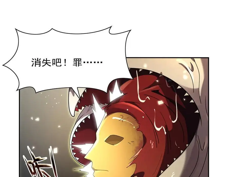 第400话 圣翼95