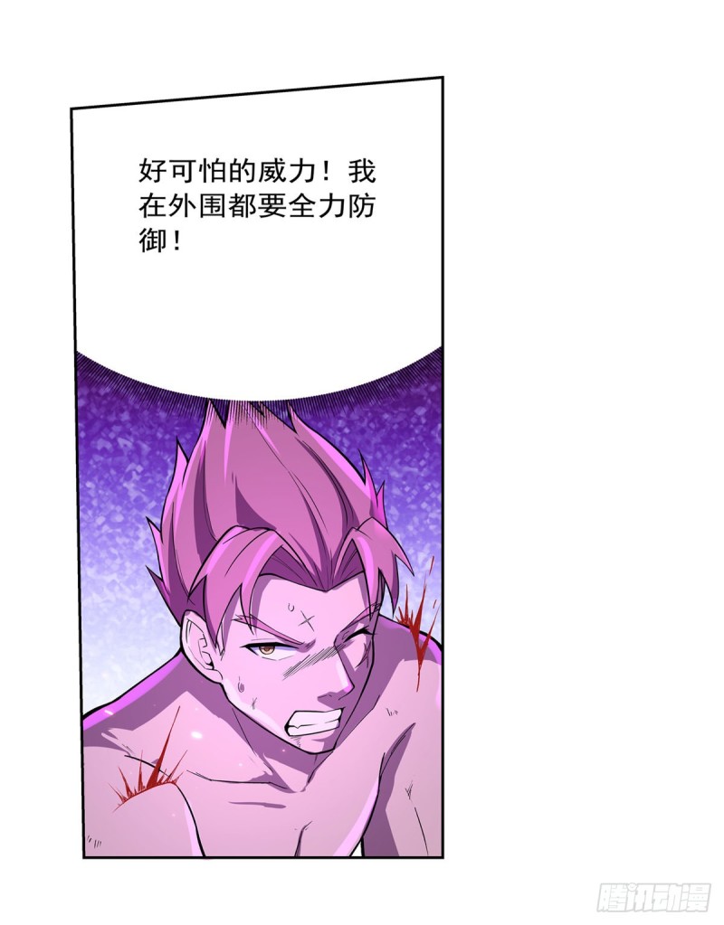 第106话 神之力17
