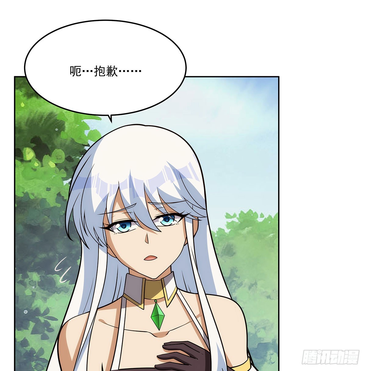第342话 精灵秘境11