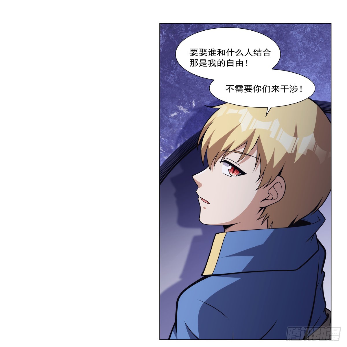 第329话 暗与火45
