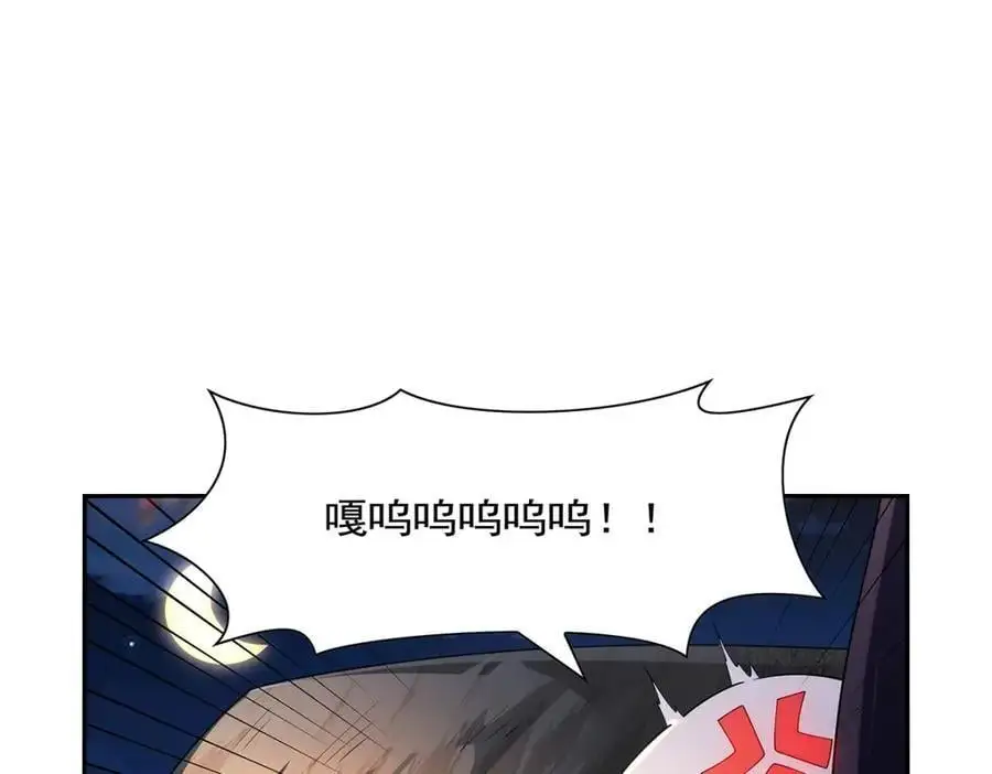 第397话 酋长护卫105