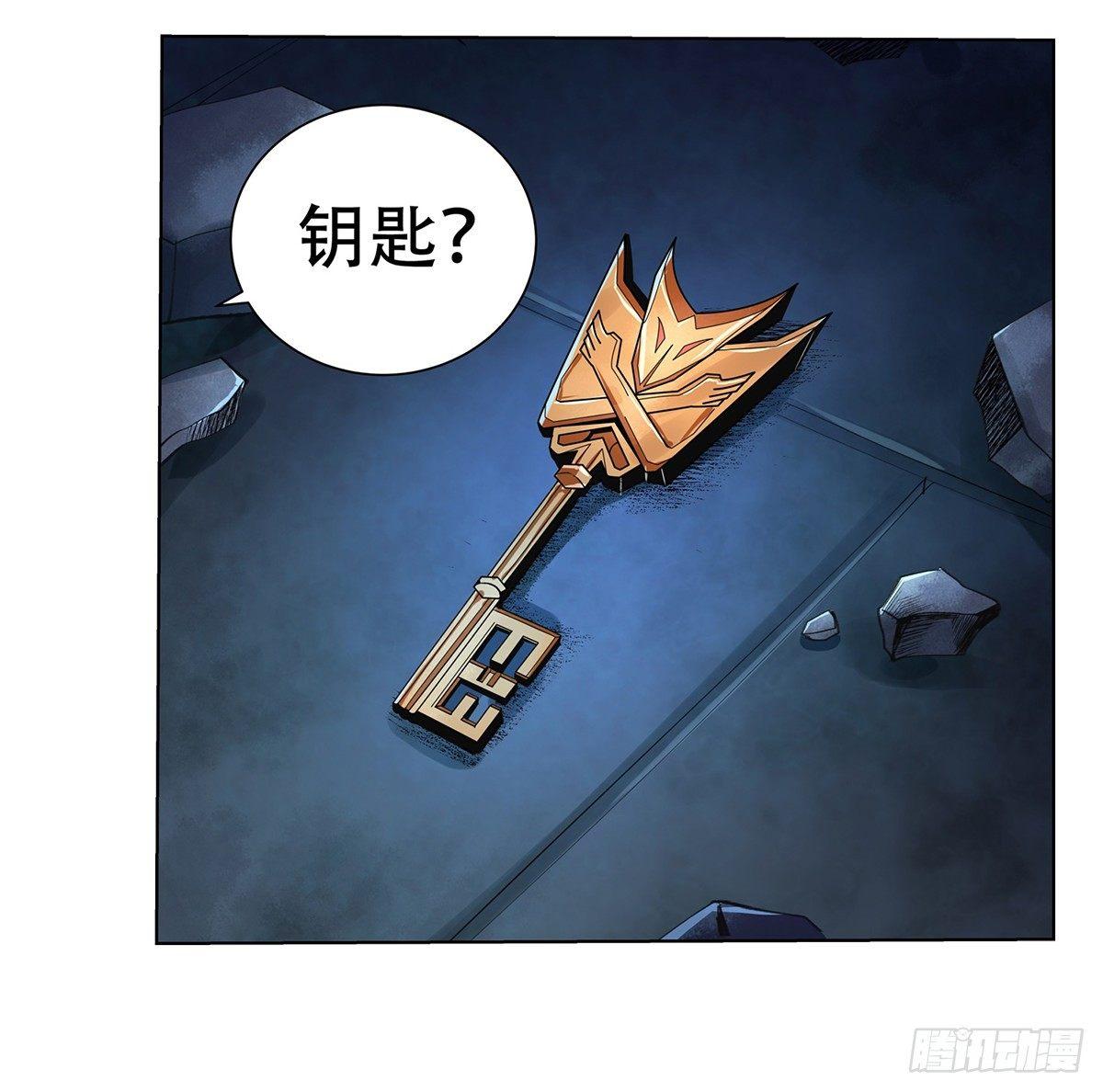 第三十四话70