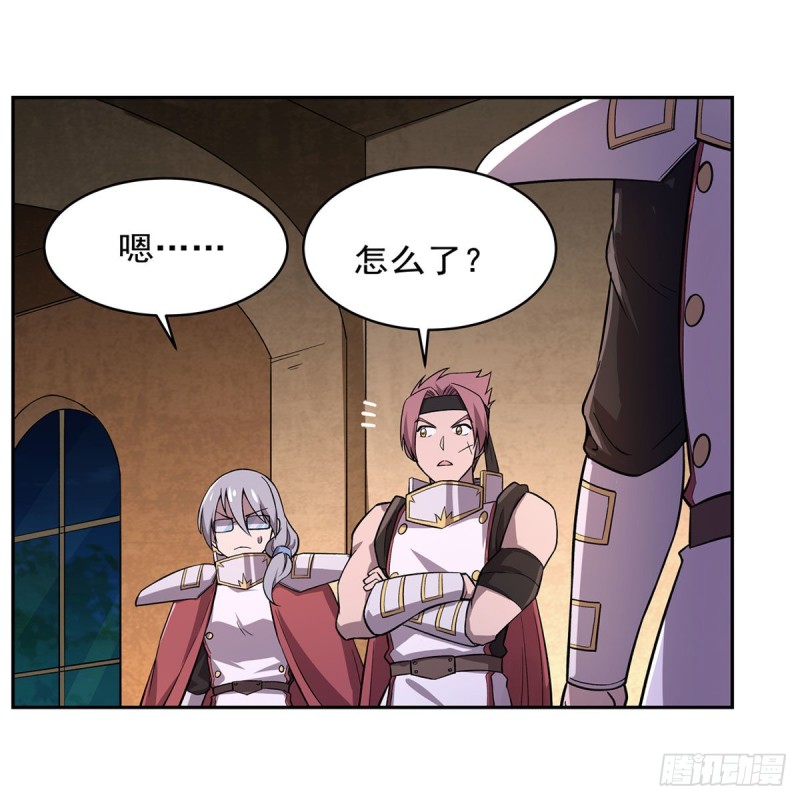 第182话 灾厄缠身13