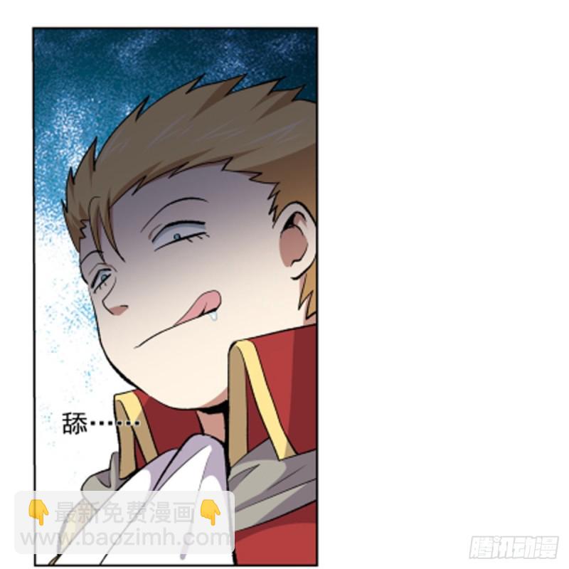 第156话 不共戴天19