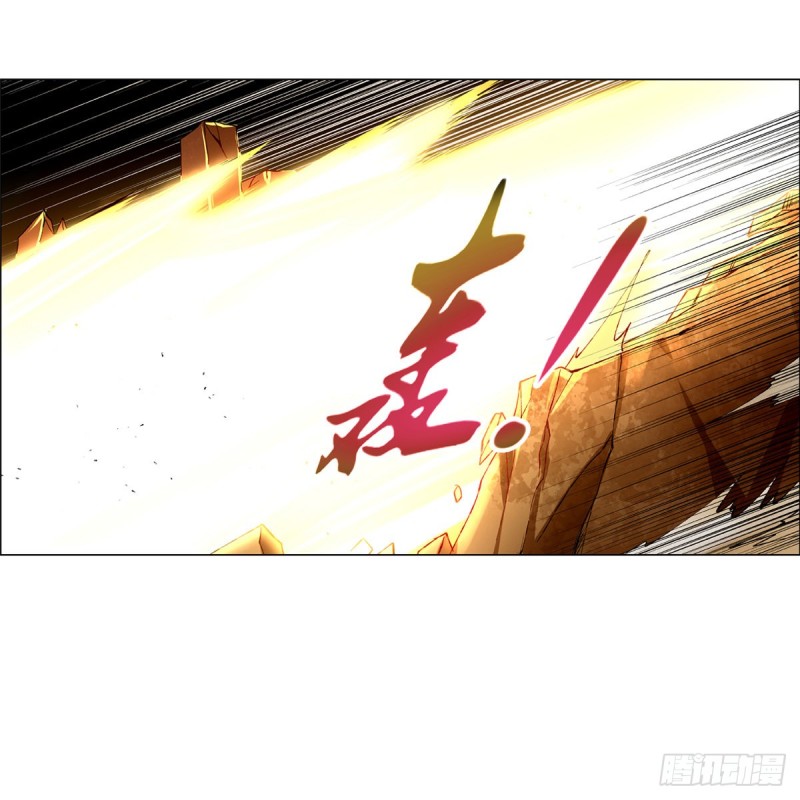 第128话 化为灰烬吧!28