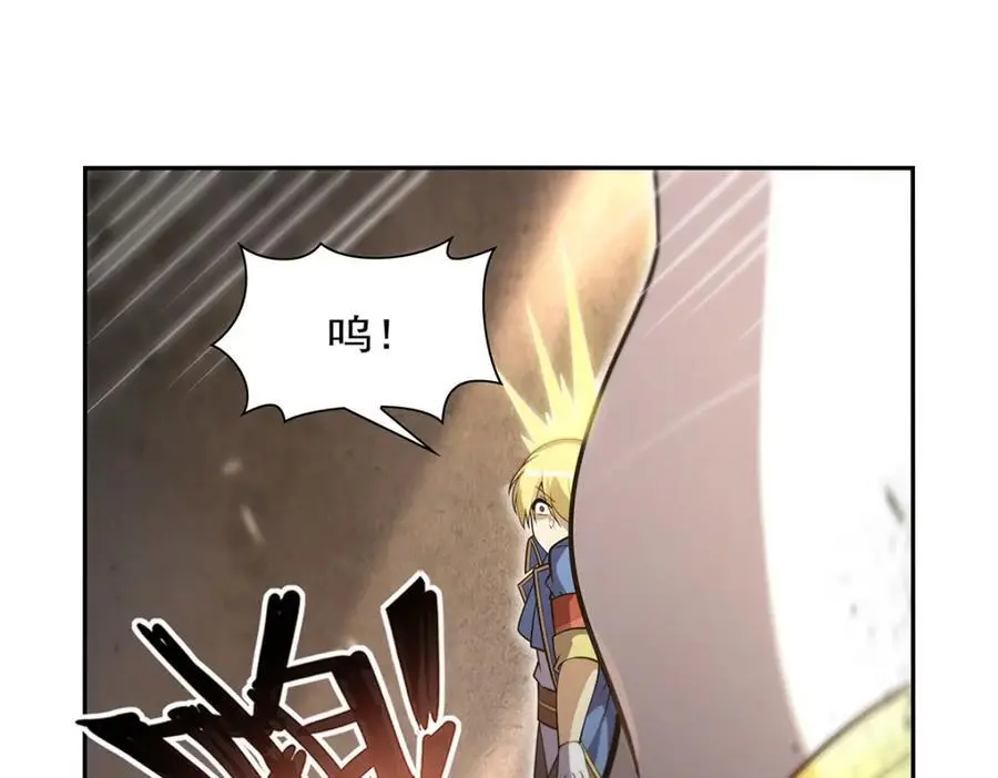 第399话 圣灵45
