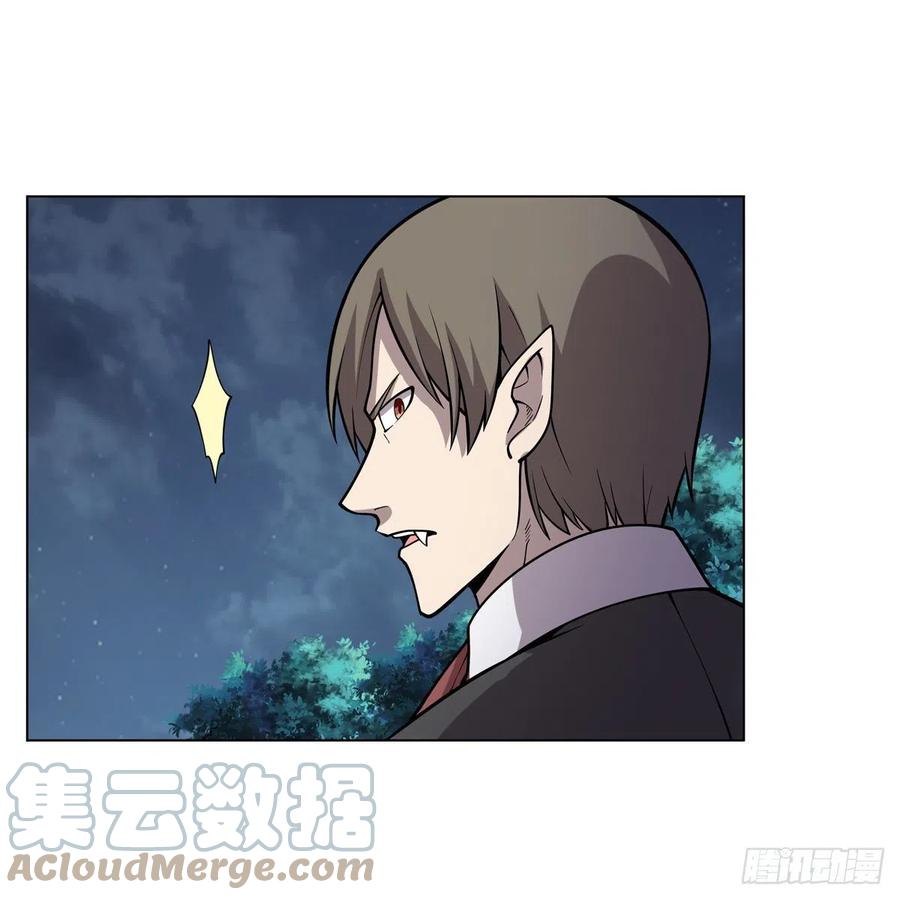 第255话 不要再打了57