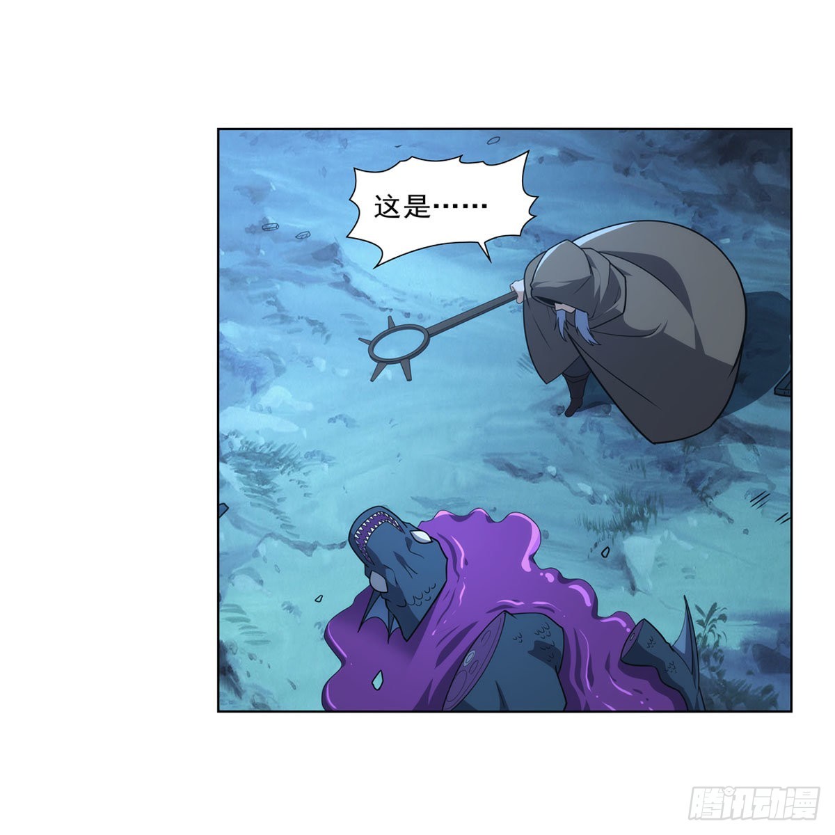 第293话死透26