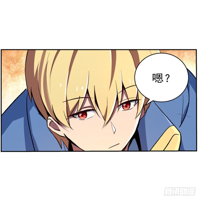 第134话 归来24