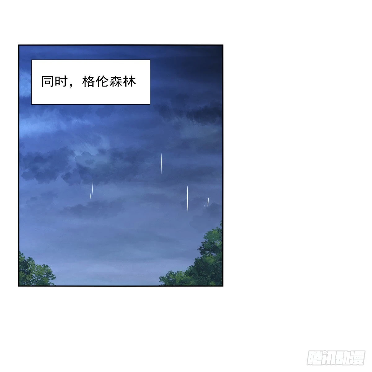 第282话 prprprpr36