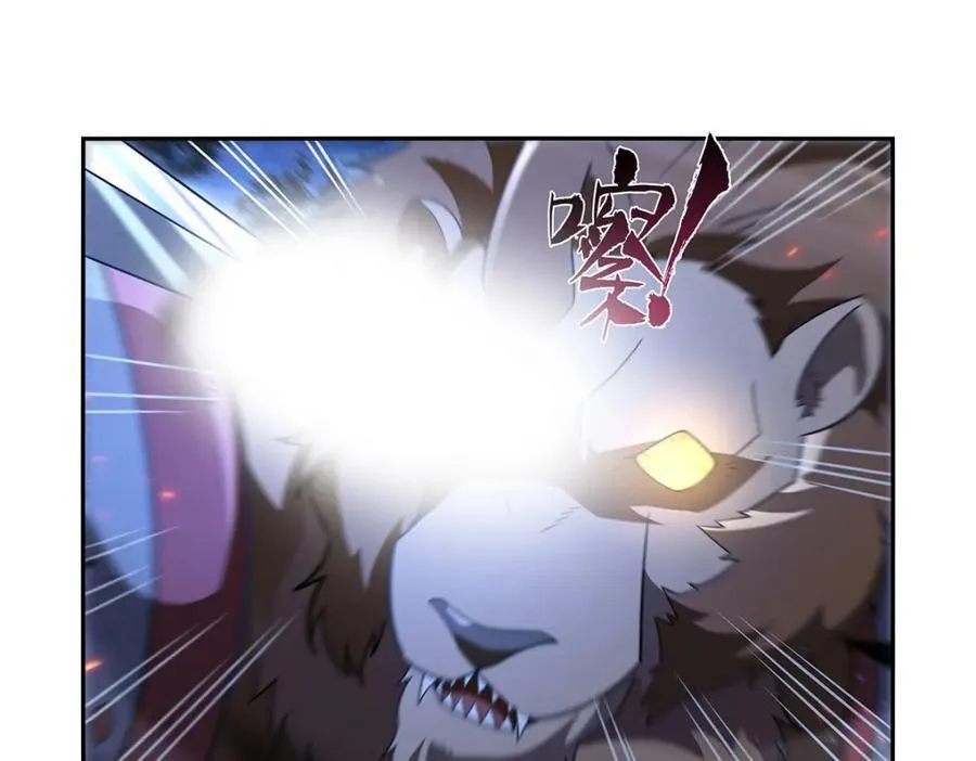 第404话 净化魔法43
