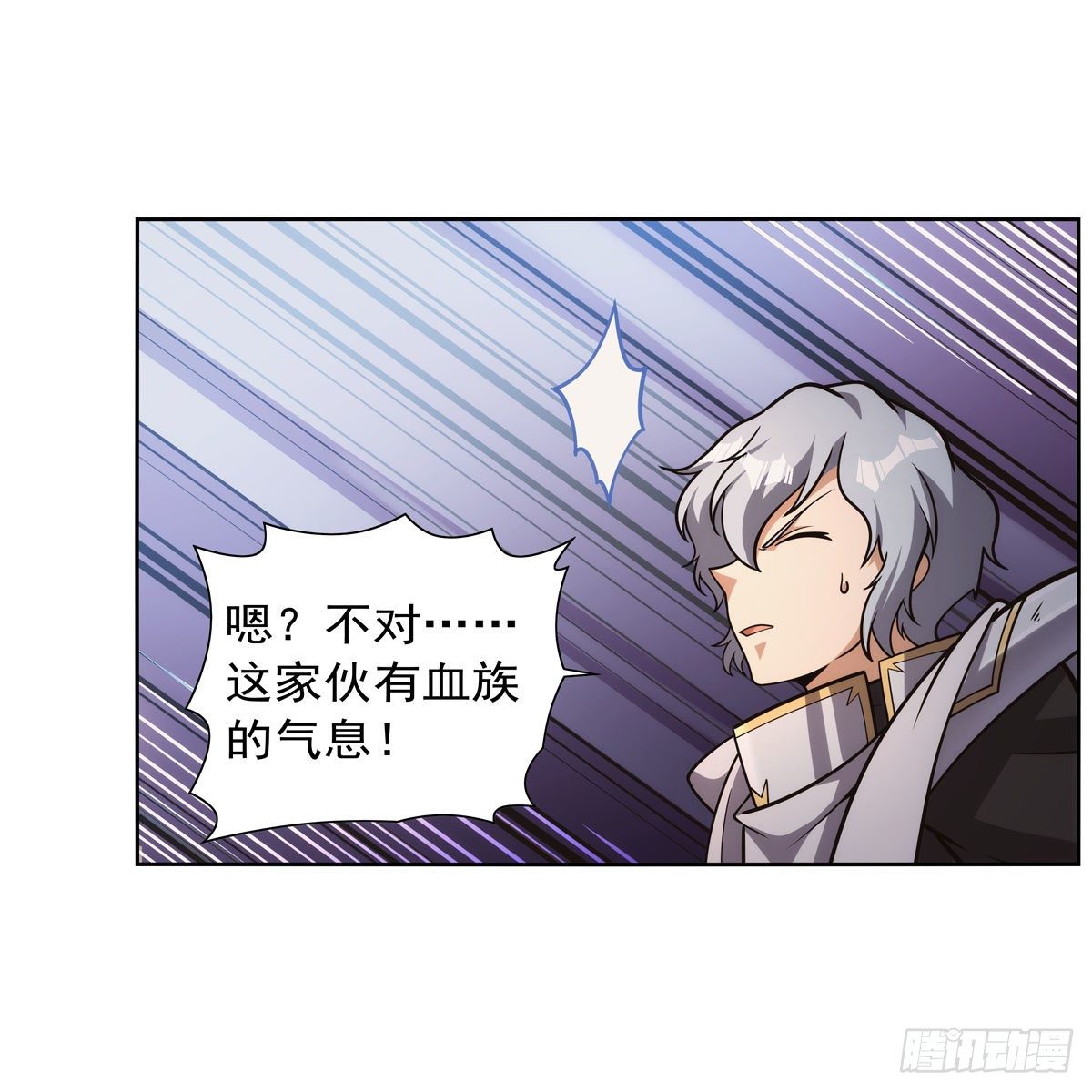第275话 大地精灵之吻35