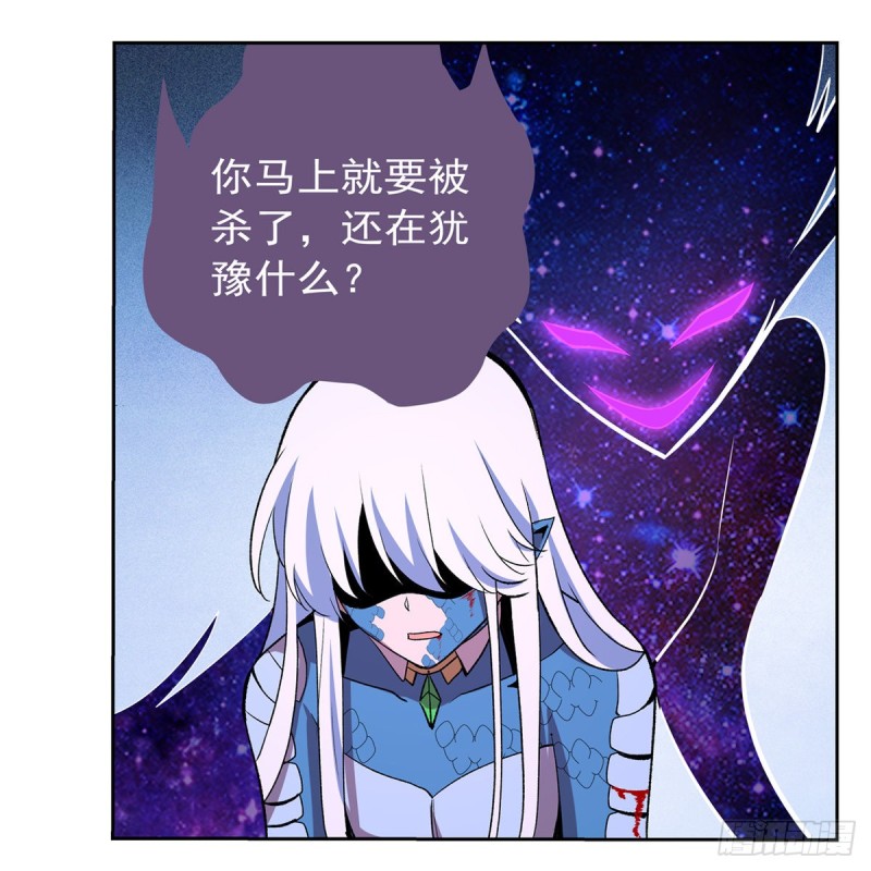 第145话 怒斩23