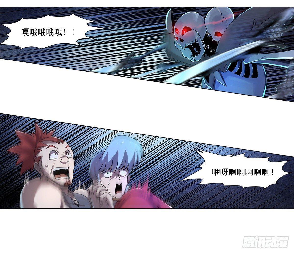 第三十七话16