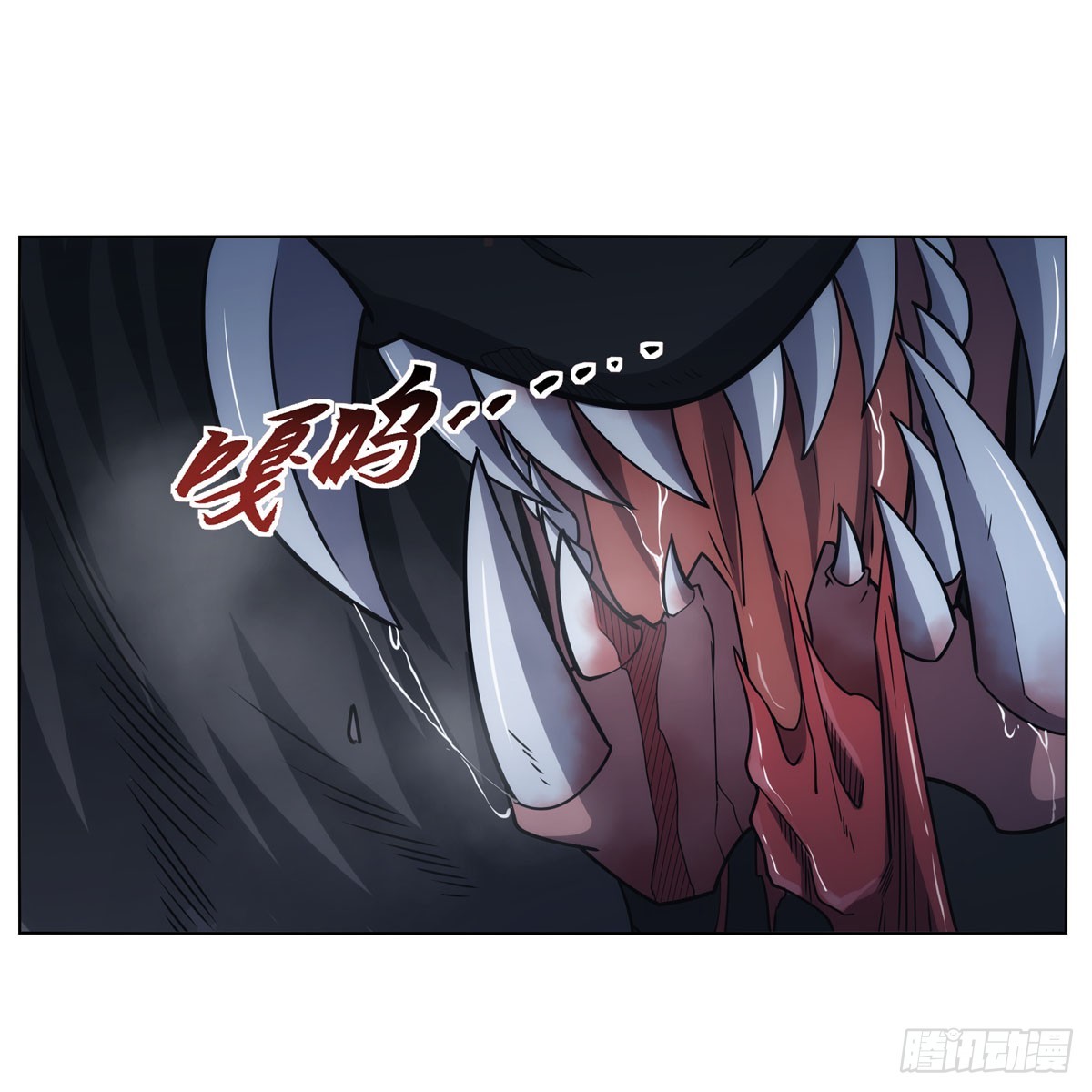 第335话 人类小崽子12