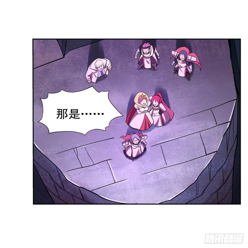 第186话 宗境45