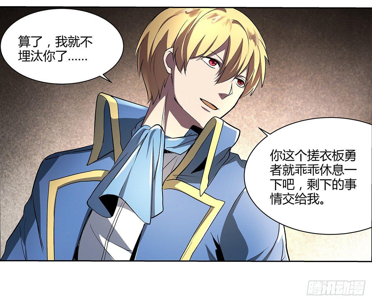 第二十二话64
