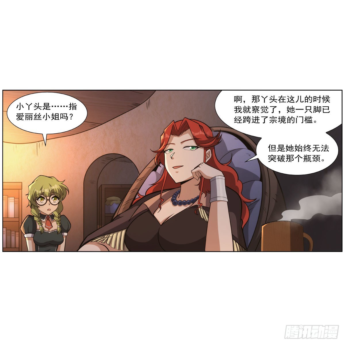 第324话 炸上天29