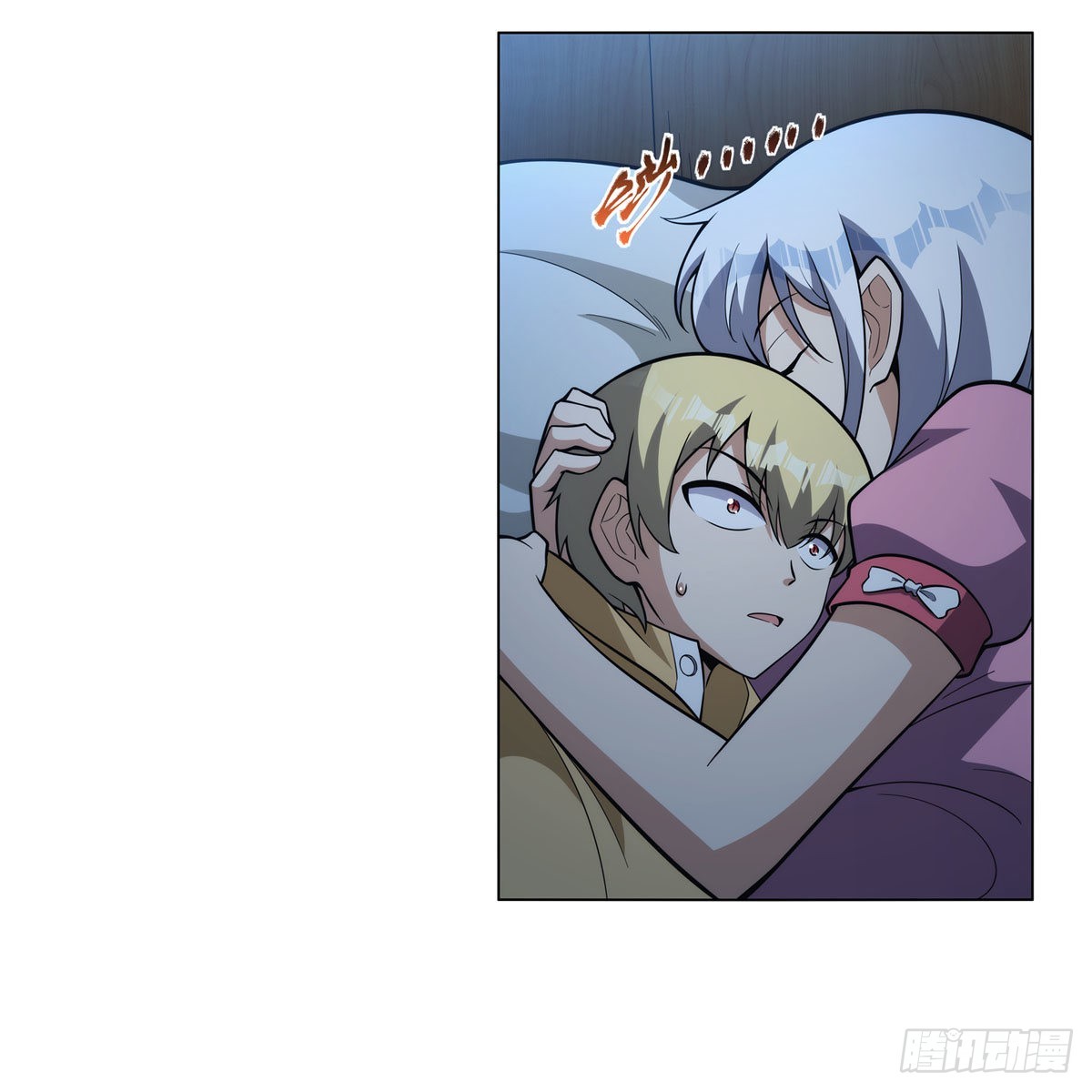第310话变♂身55