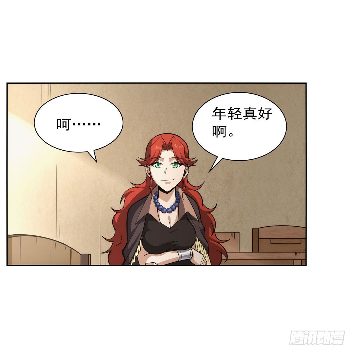 第302话“求婚”42