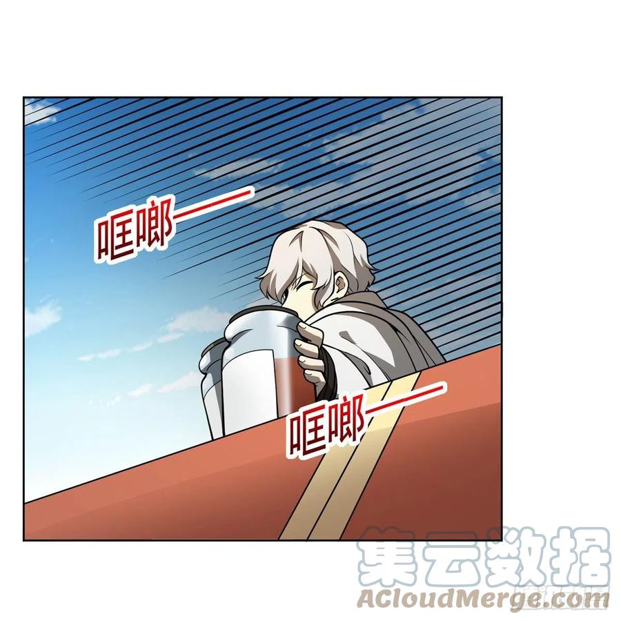 第251话 初拥21