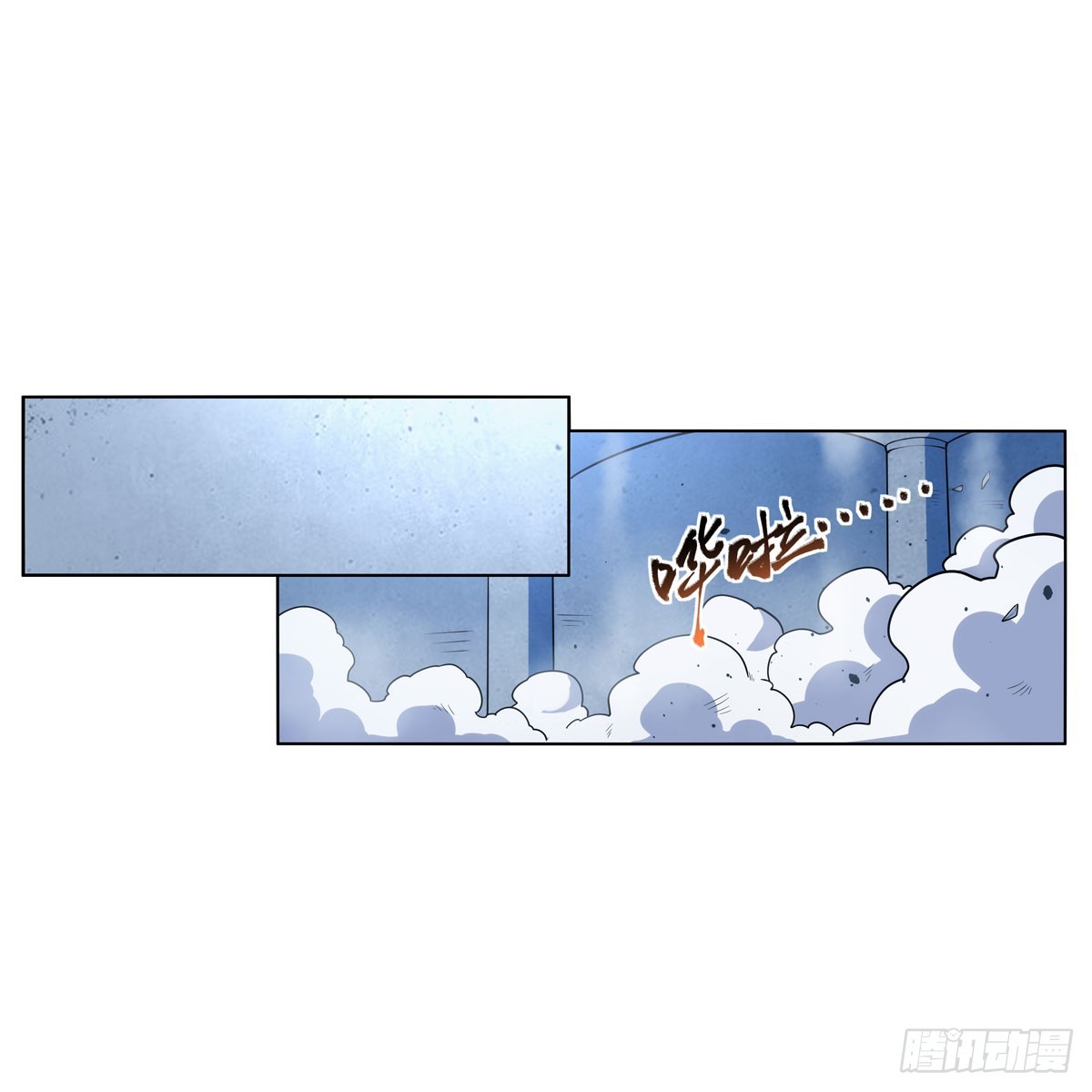 第343话 精灵之神42
