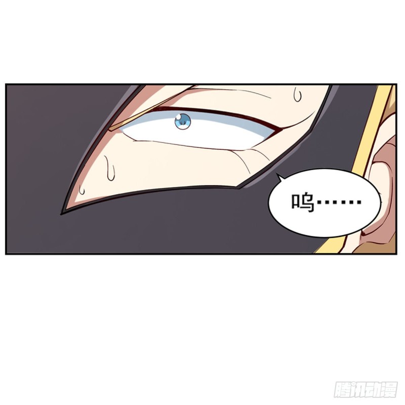 第154话 黑洞魔法48