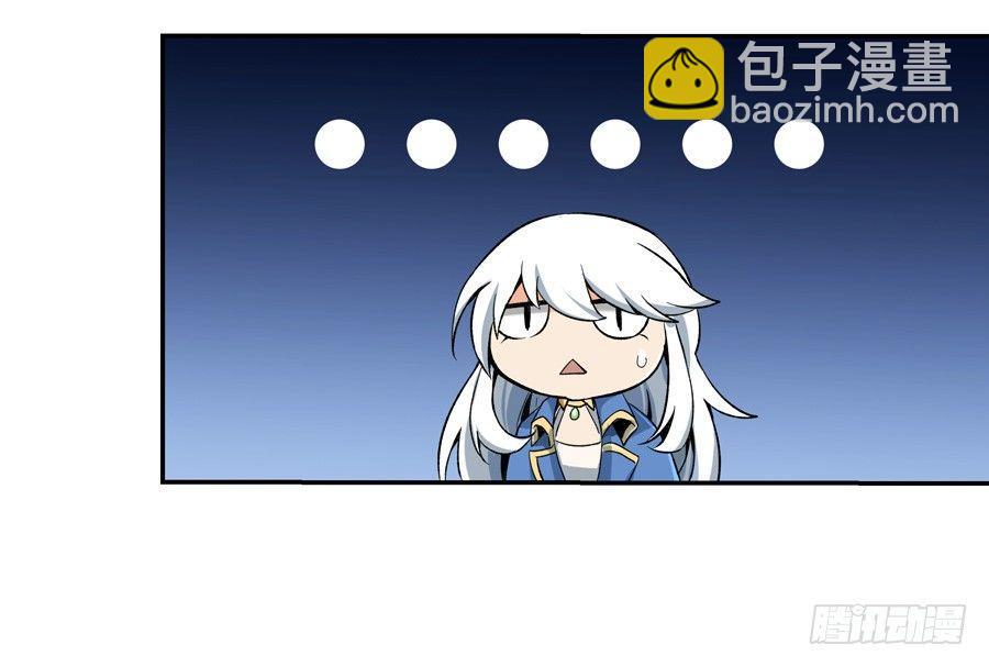 第五话58