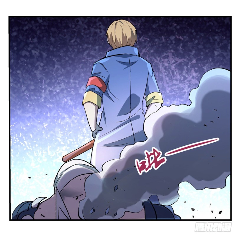 第127话 神明发怒23