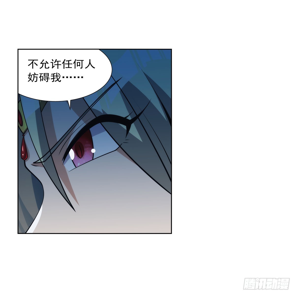 第329话 暗与火16