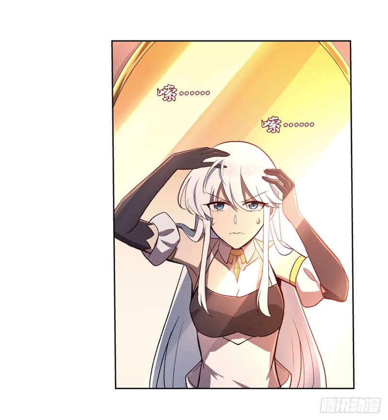 第174话 女王的召见2