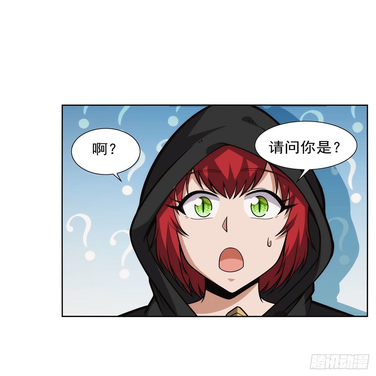 第311话 黄雀在后53
