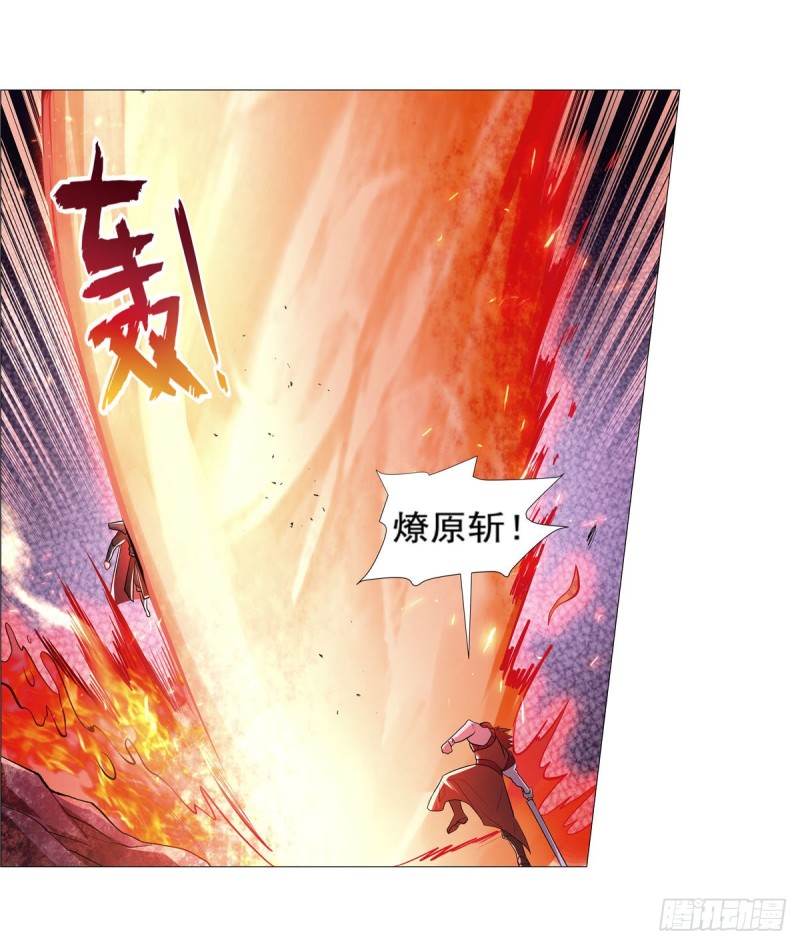 第185话 被斩断的奥义30