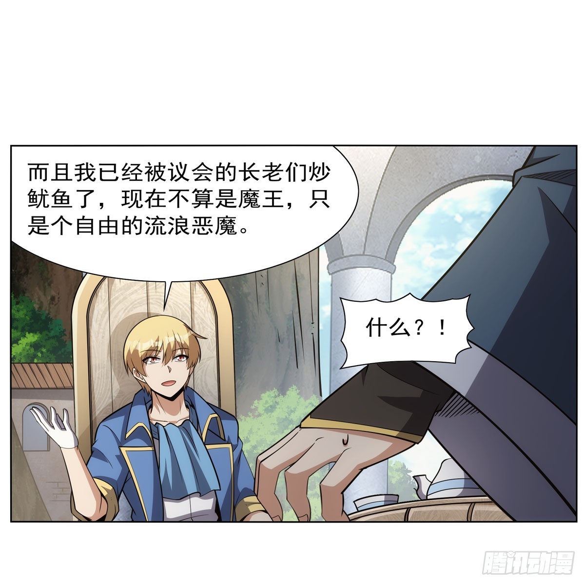第340话 恶神们的黄昏47