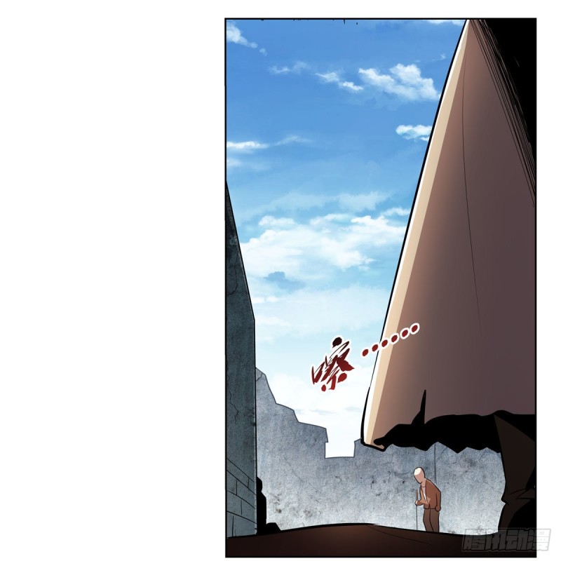 第205话 妹控的委托63