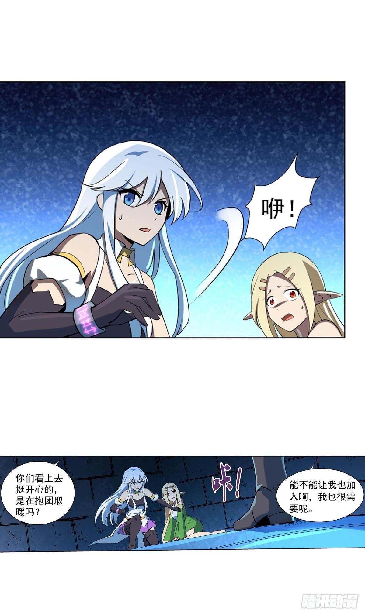 第六十五话8