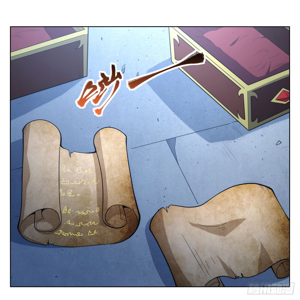 第343话 精灵之神56