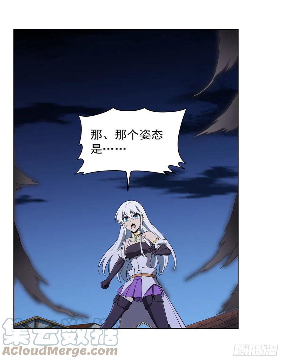 第224话 人贩子54