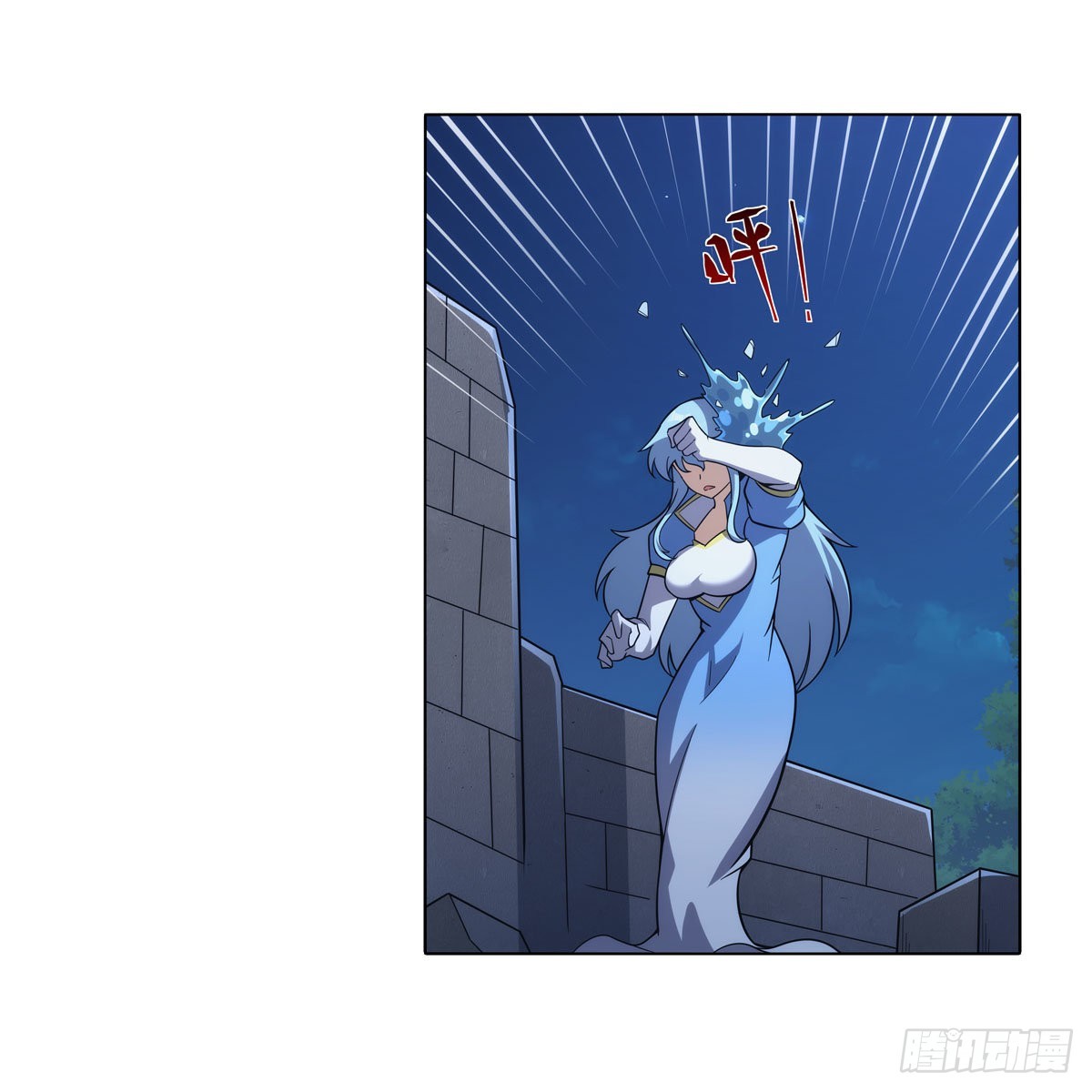 第304话活捉女恶魔57