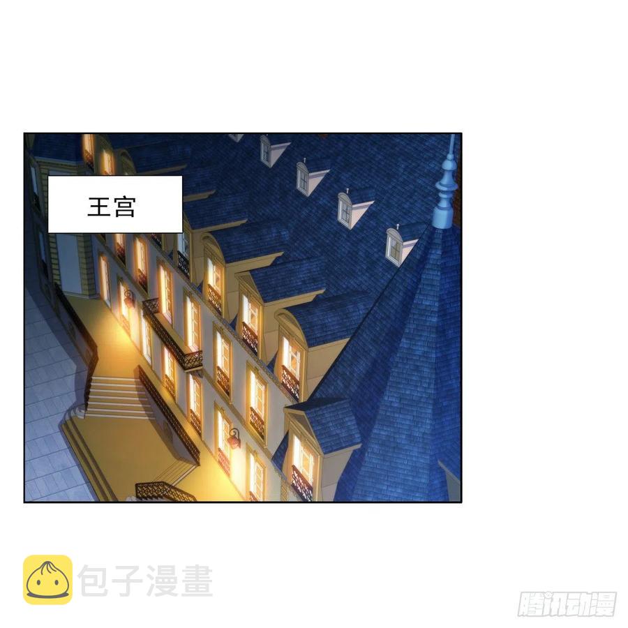 第257话 两虎相争1