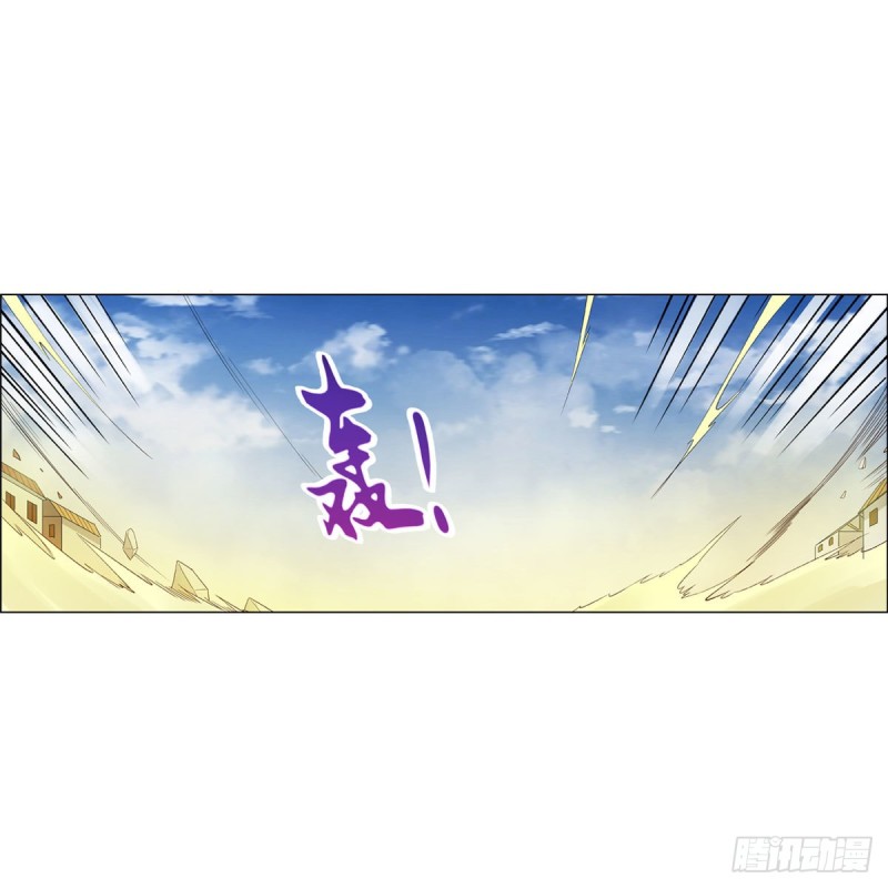 第159话 跨越那一线47
