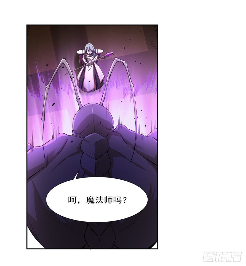第189话 快刀斩乱麻12