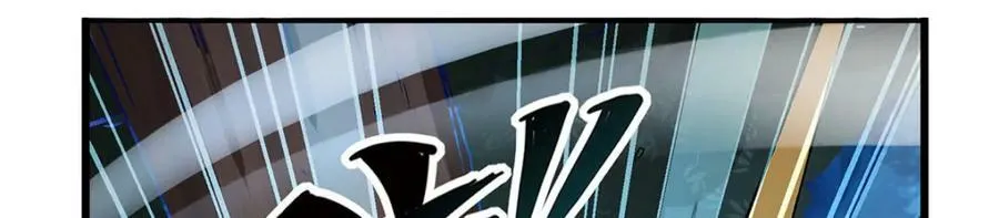 第367话 两小无嫌猜22